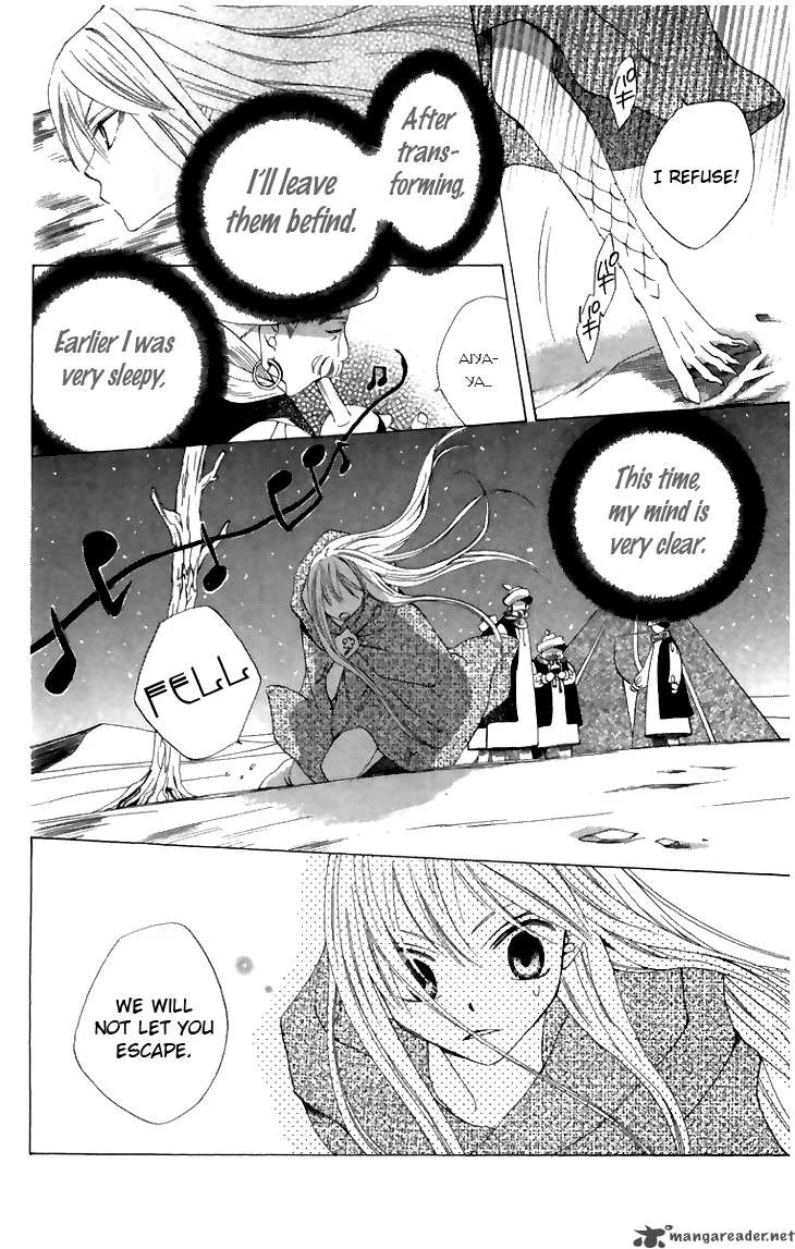 Ryuu no Hanawazurai Chapter 5 page 6