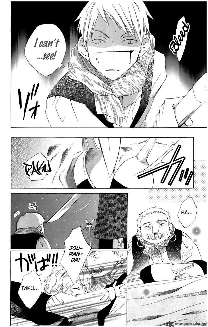 Ryuu no Hanawazurai Chapter 5 page 28