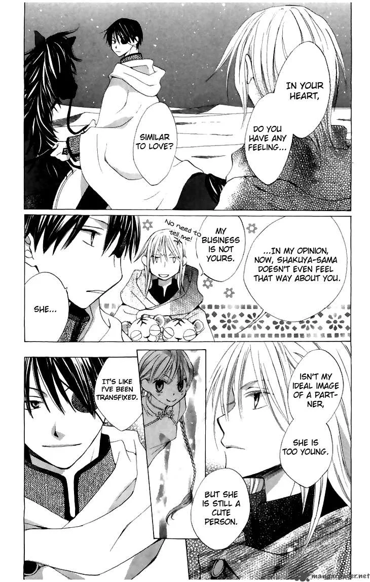 Ryuu no Hanawazurai Chapter 5 page 9