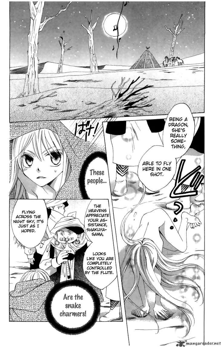 Ryuu no Hanawazurai Chapter 5 page 4