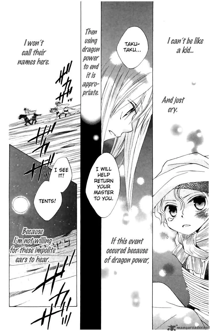Ryuu no Hanawazurai Chapter 5 page 20