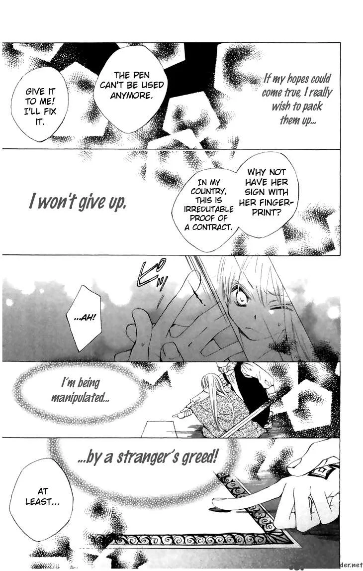 Ryuu no Hanawazurai Chapter 5 page 15