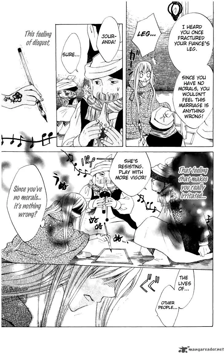 Ryuu no Hanawazurai Chapter 5 page 13