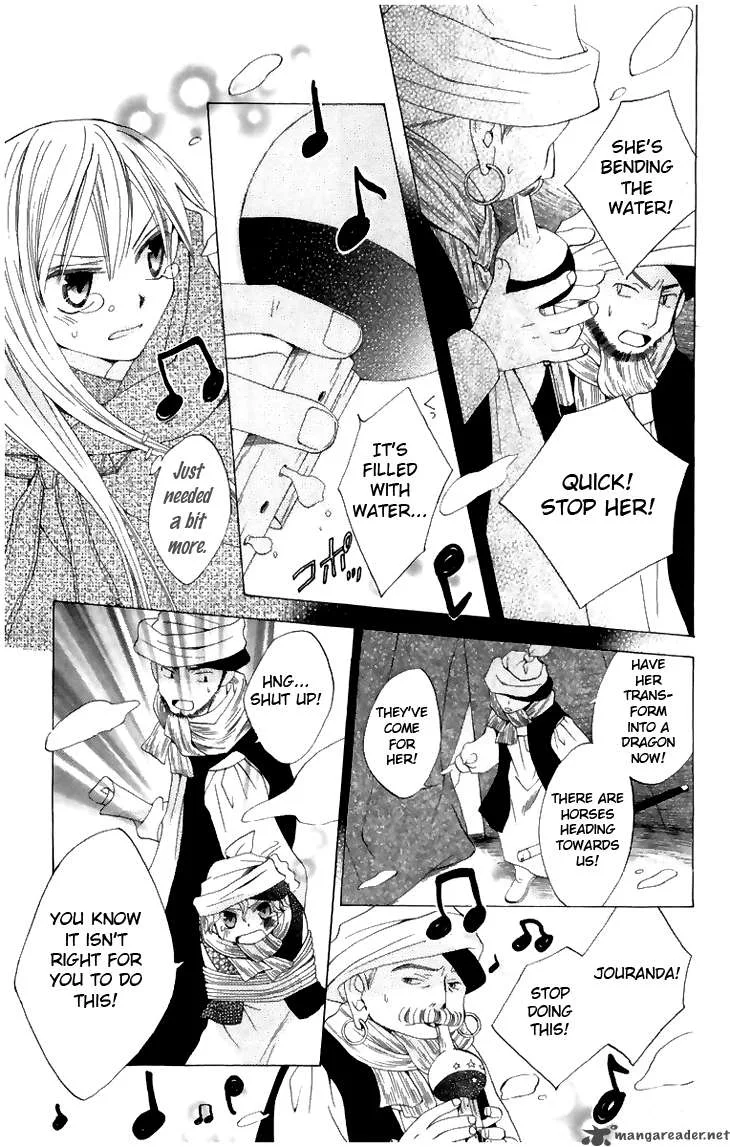 Ryuu no Hanawazurai Chapter 5 page 23