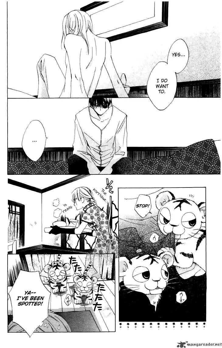 Ryuu no Hanawazurai Chapter 6 page 15