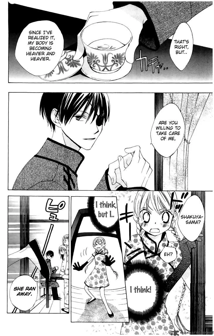 Ryuu no Hanawazurai Chapter 6 page 9