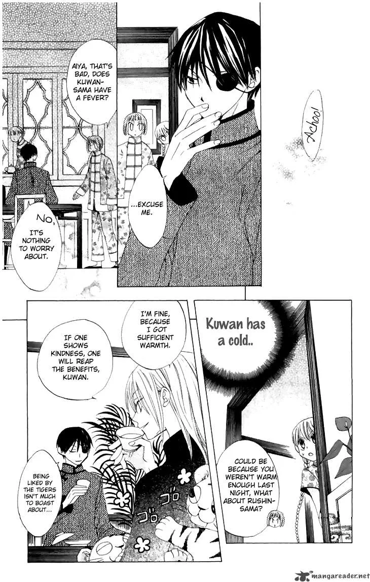 Ryuu no Hanawazurai Chapter 6 page 8