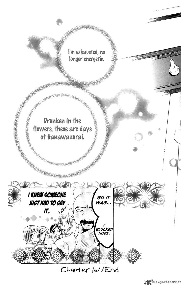 Ryuu no Hanawazurai Chapter 6 page 32