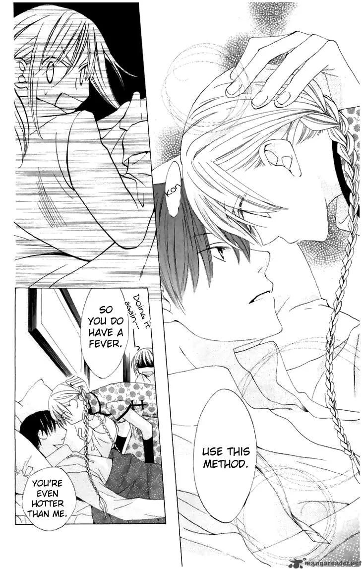 Ryuu no Hanawazurai Chapter 6 page 25