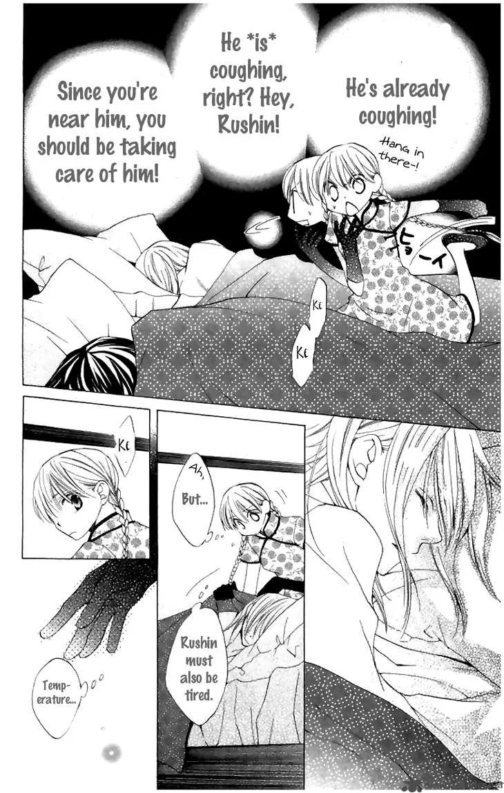 Ryuu no Hanawazurai Chapter 6 page 23