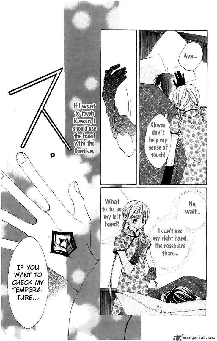 Ryuu no Hanawazurai Chapter 6 page 24