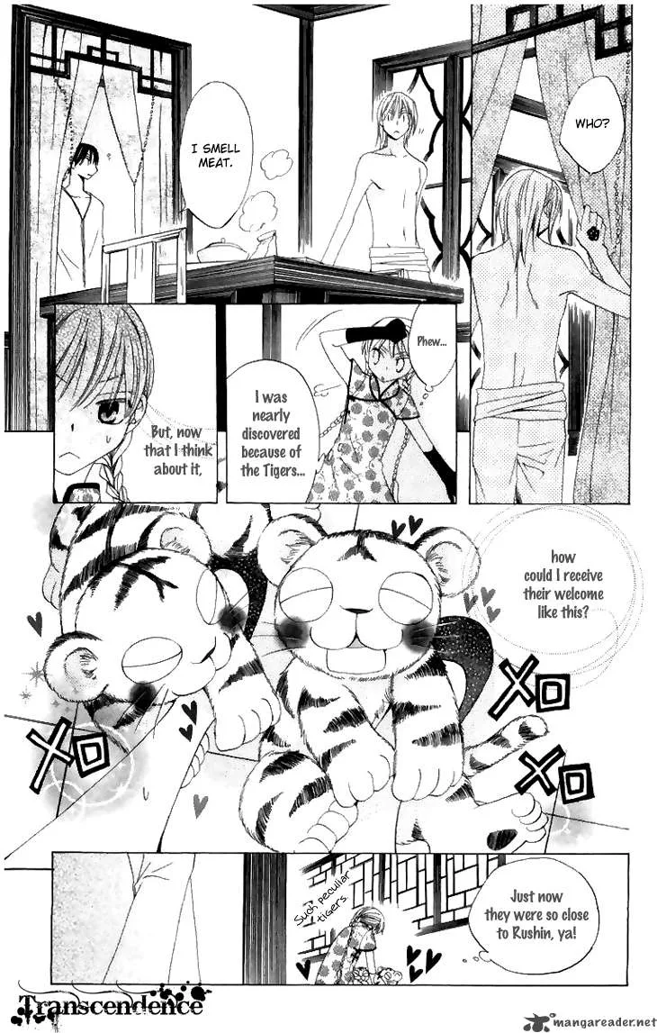 Ryuu no Hanawazurai Chapter 6 page 16