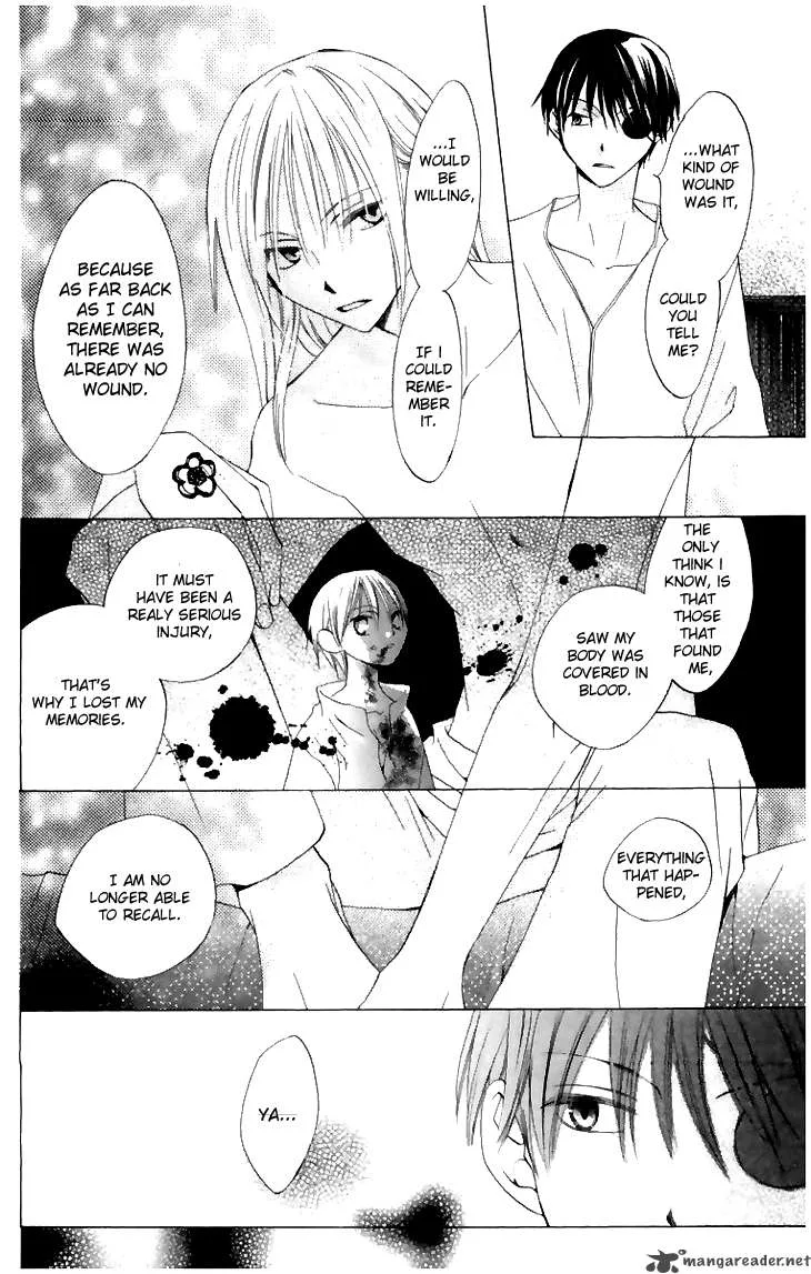 Ryuu no Hanawazurai Chapter 6 page 13