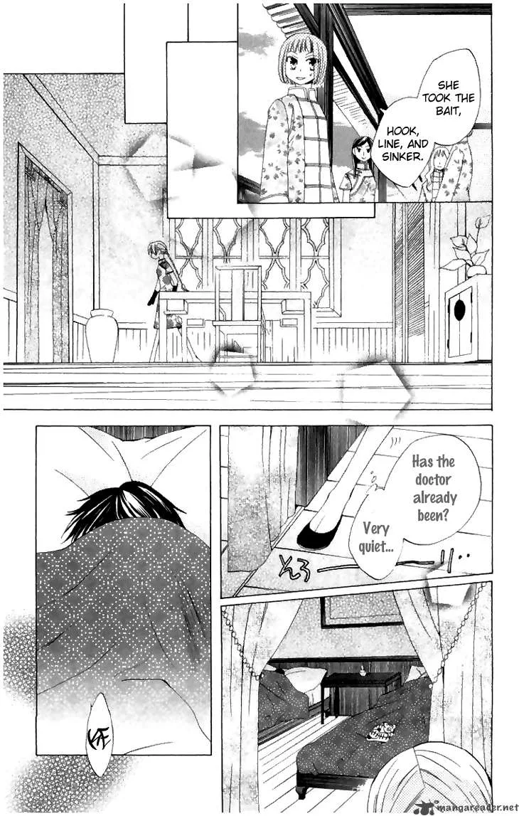 Ryuu no Hanawazurai Chapter 6 page 22