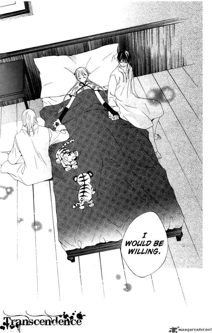 Ryuu no Hanawazurai Chapter 6 page 31