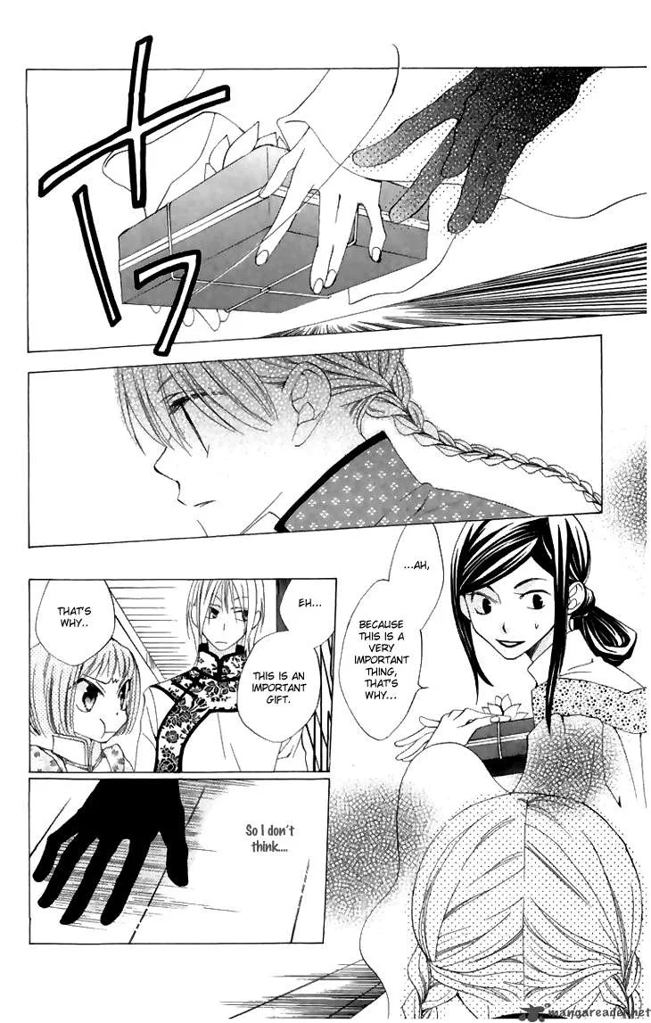 Ryuu no Hanawazurai Chapter 7 page 16