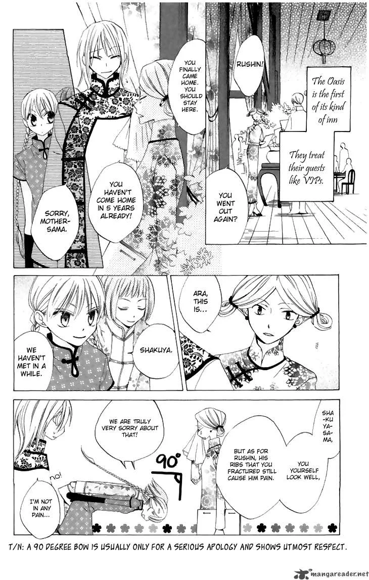 Ryuu no Hanawazurai Chapter 7 page 10