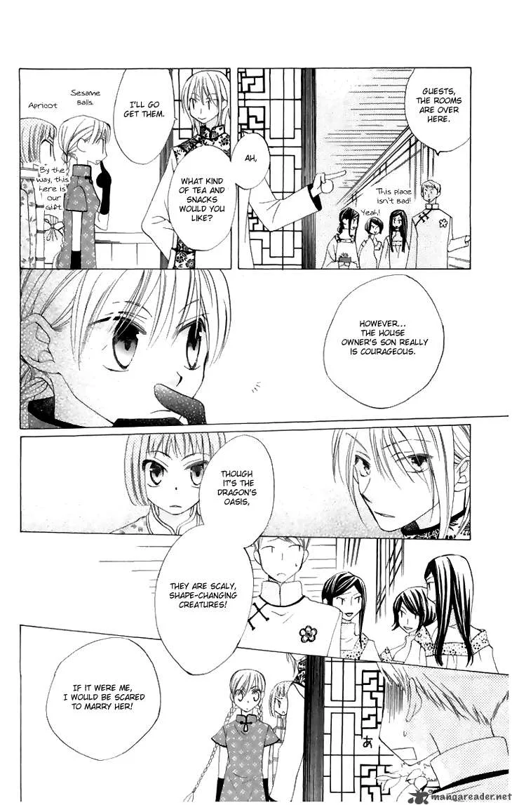 Ryuu no Hanawazurai Chapter 7 page 14
