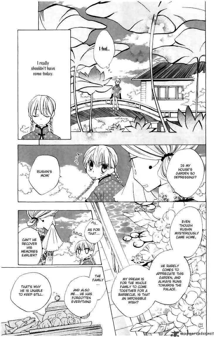 Ryuu no Hanawazurai Chapter 7 page 19