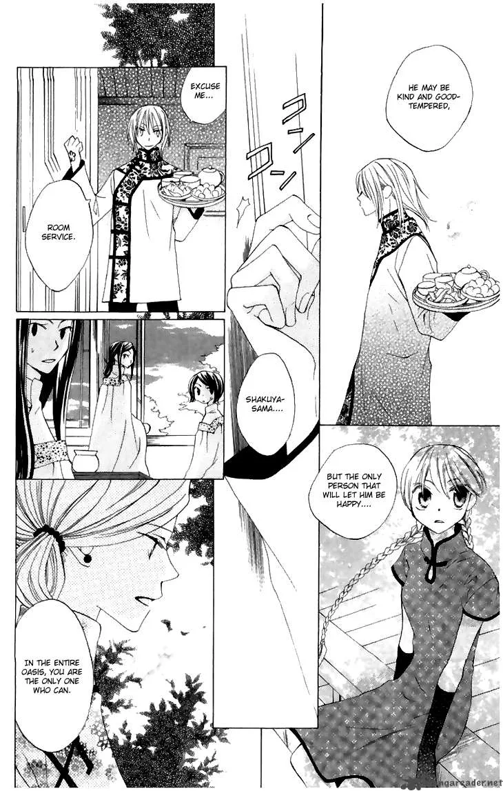 Ryuu no Hanawazurai Chapter 7 page 20
