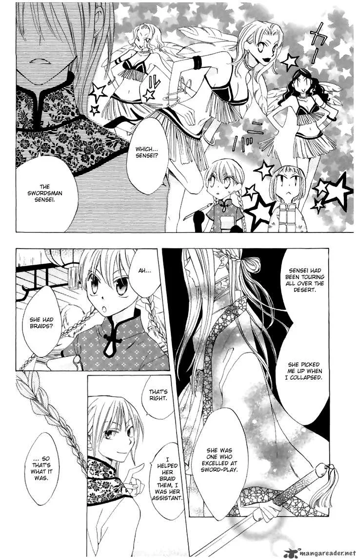 Ryuu no Hanawazurai Chapter 7 page 12