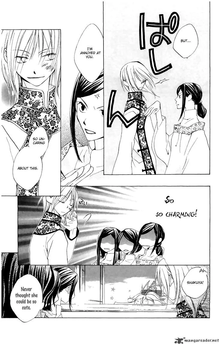 Ryuu no Hanawazurai Chapter 7 page 29