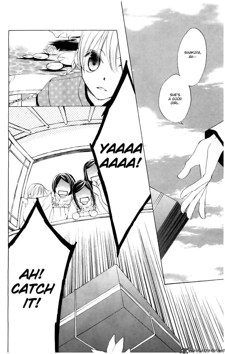 Ryuu no Hanawazurai Chapter 7 page 26