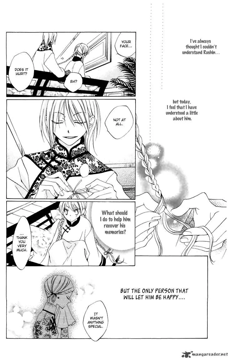 Ryuu no Hanawazurai Chapter 7 page 30