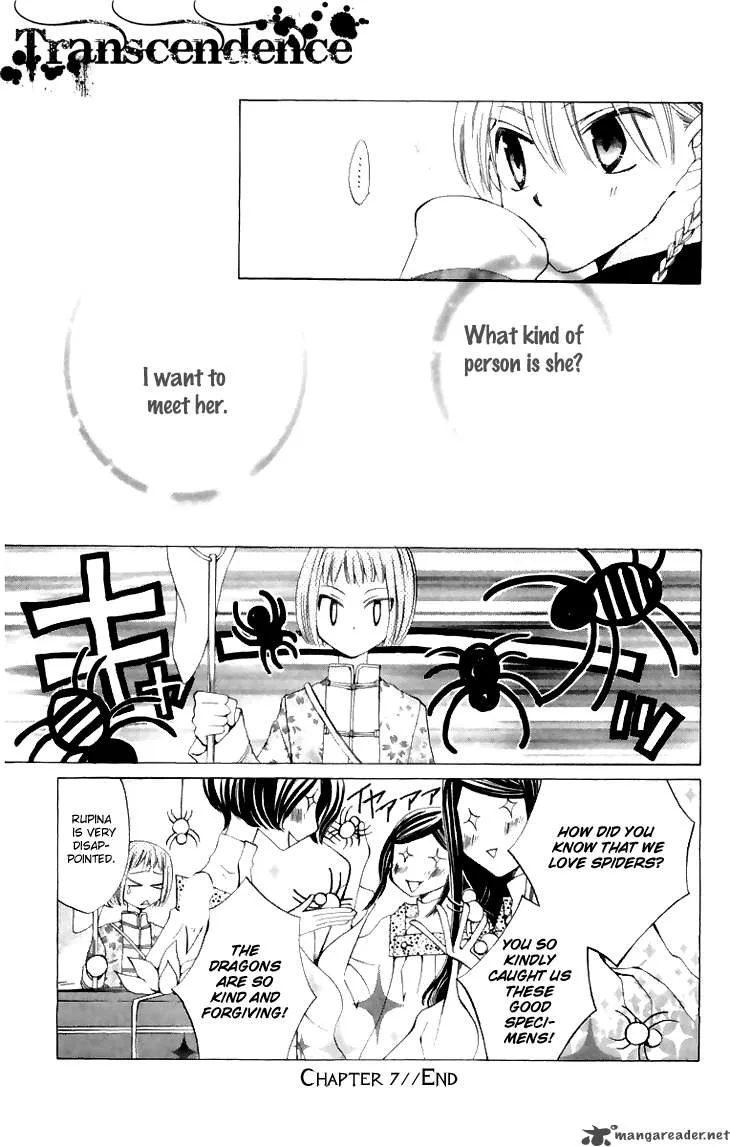 Ryuu no Hanawazurai Chapter 7 page 33