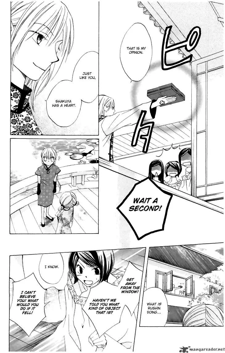 Ryuu no Hanawazurai Chapter 7 page 24