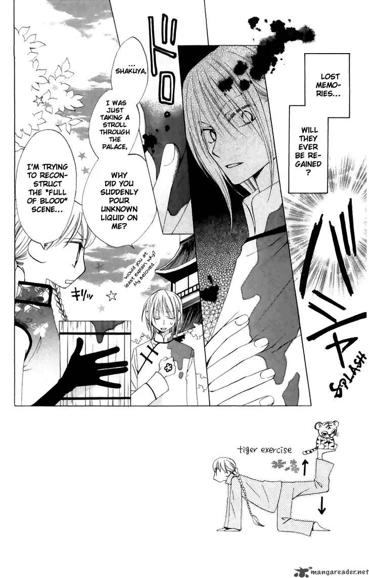 Ryuu no Hanawazurai Chapter 8 page 3