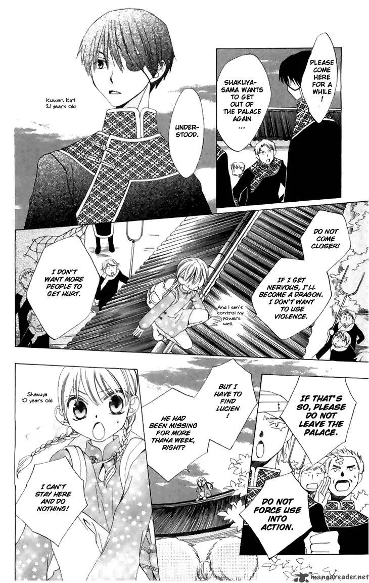 Ryuu no Hanawazurai Chapter 8 page 7
