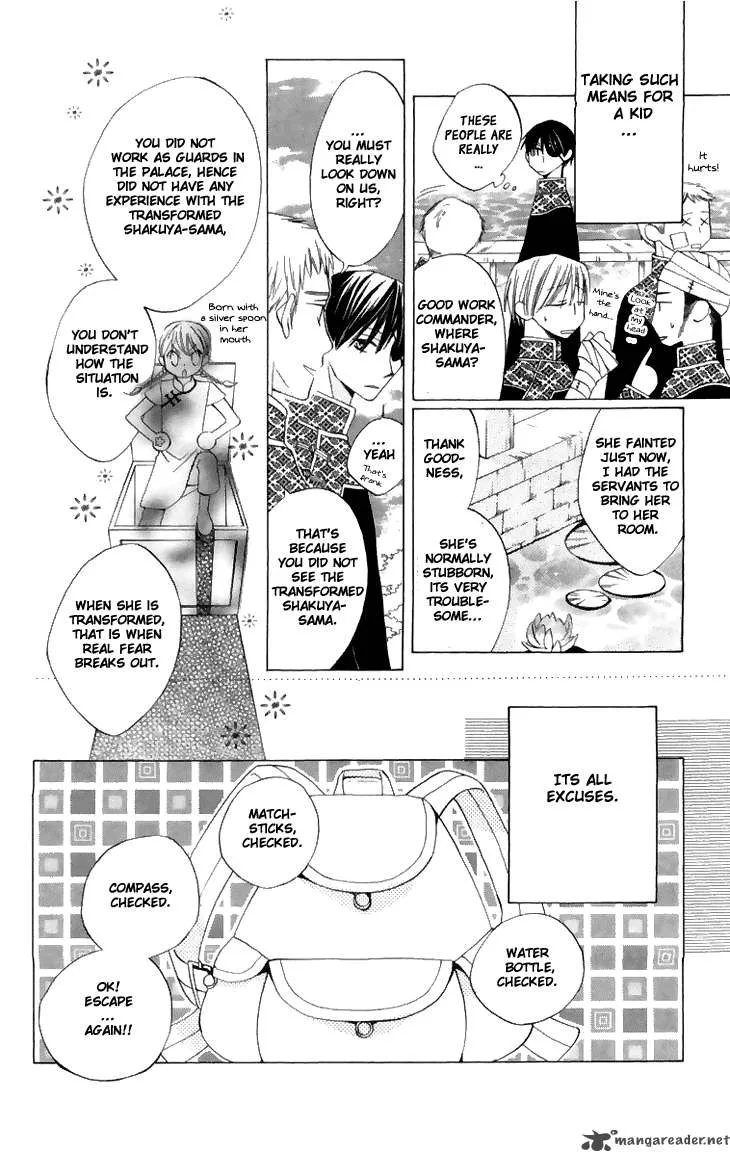 Ryuu no Hanawazurai Chapter 8 page 9