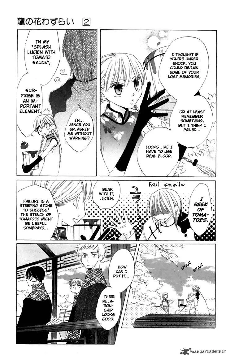Ryuu no Hanawazurai Chapter 8 page 4