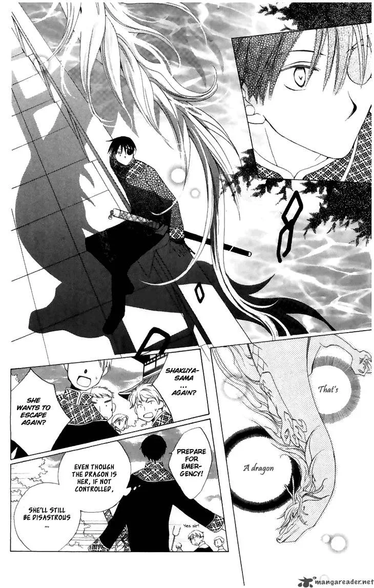 Ryuu no Hanawazurai Chapter 8 page 23