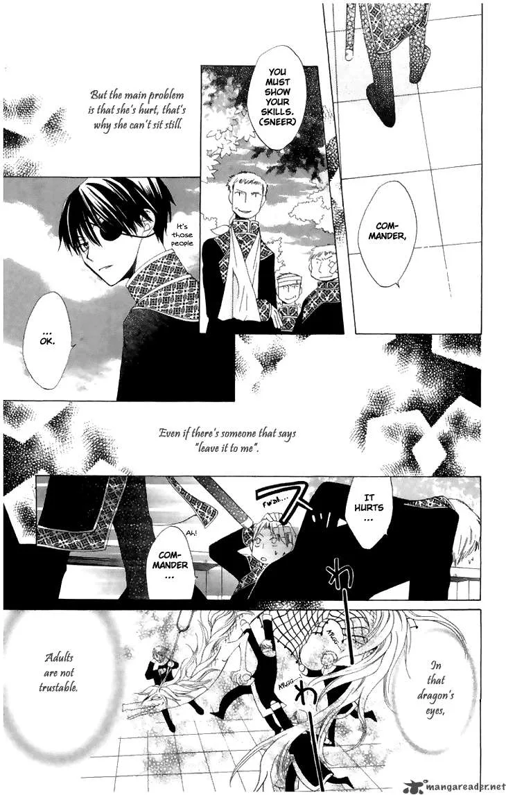 Ryuu no Hanawazurai Chapter 8 page 24