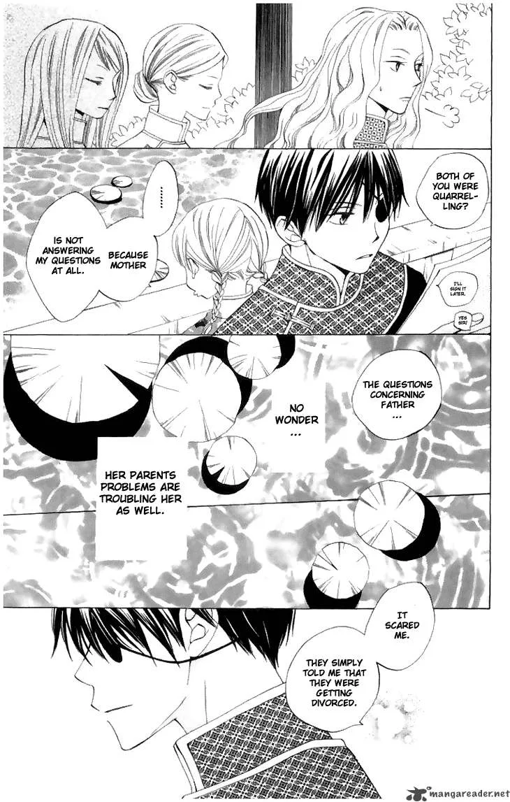Ryuu no Hanawazurai Chapter 8 page 18