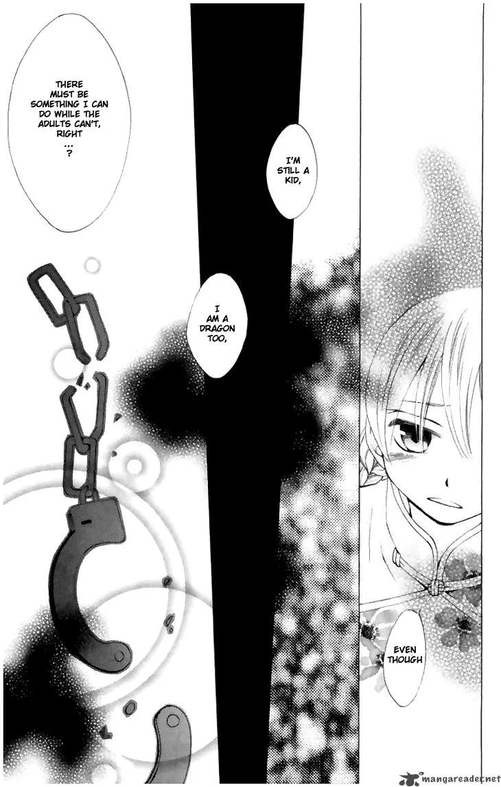 Ryuu no Hanawazurai Chapter 8 page 22