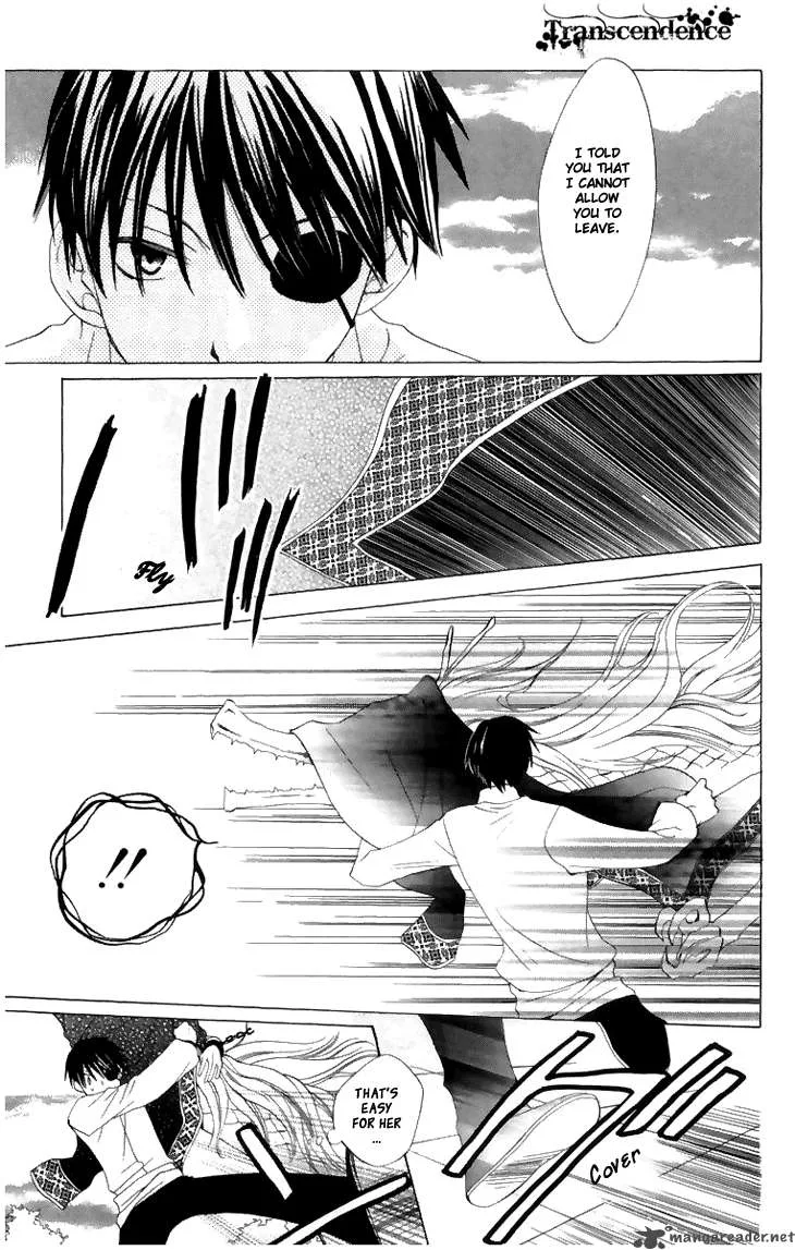 Ryuu no Hanawazurai Chapter 8 page 26