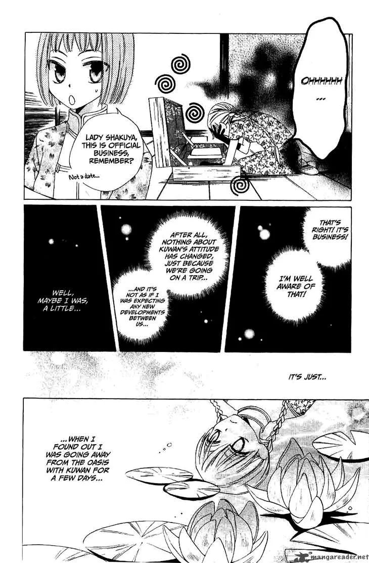 Ryuu no Hanawazurai Chapter 9 page 9
