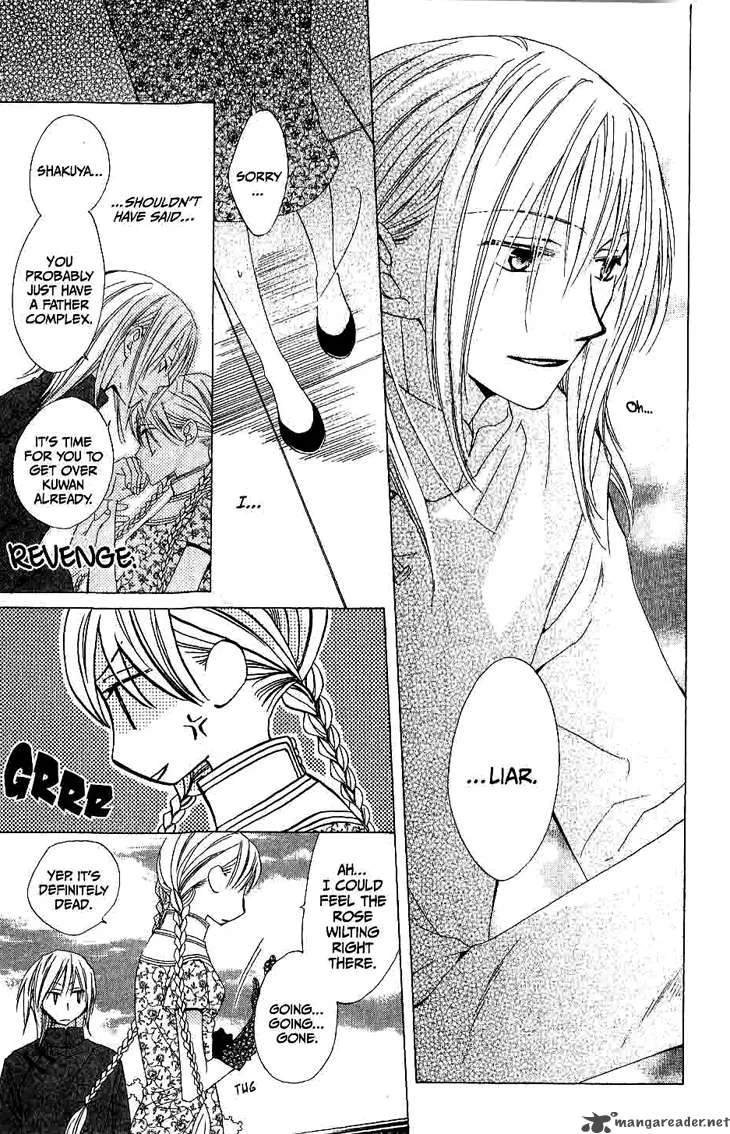 Ryuu no Hanawazurai Chapter 9 page 14