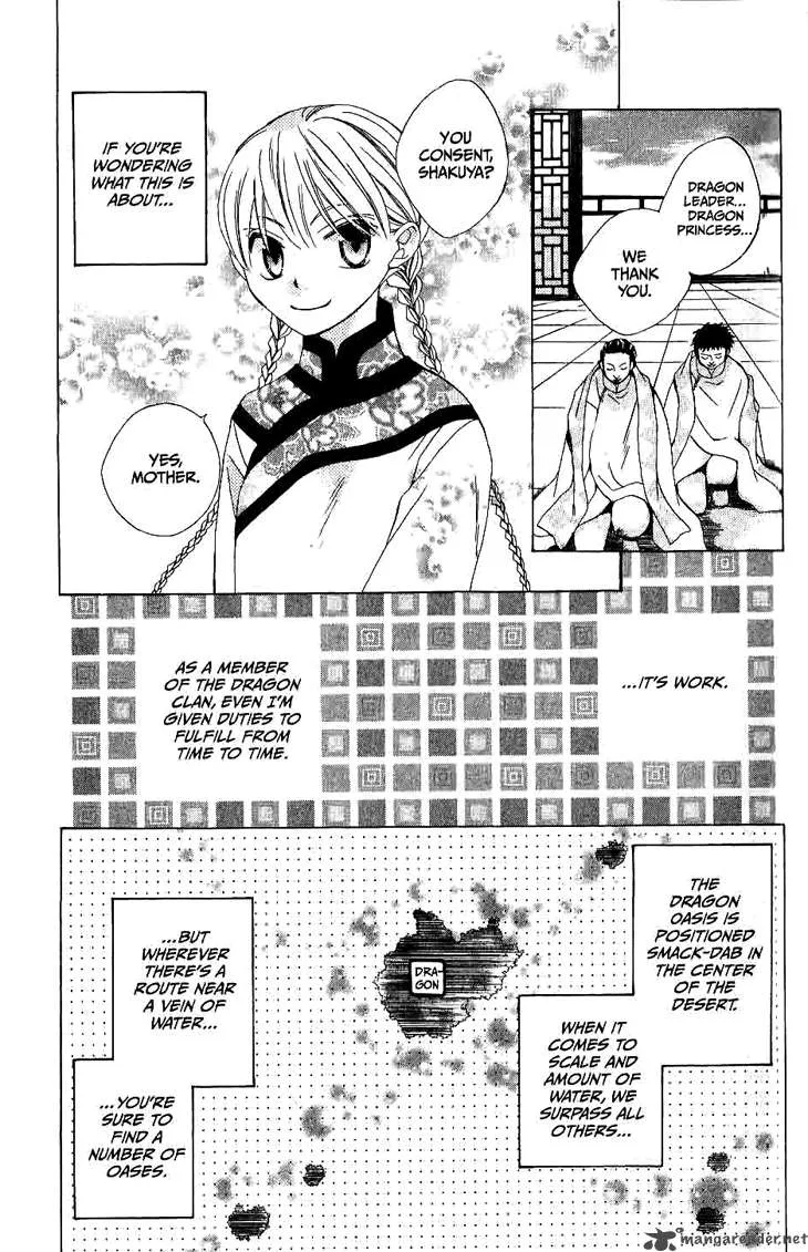Ryuu no Hanawazurai Chapter 9 page 4