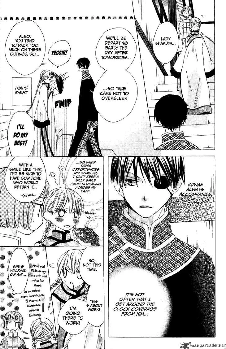 Ryuu no Hanawazurai Chapter 9 page 6