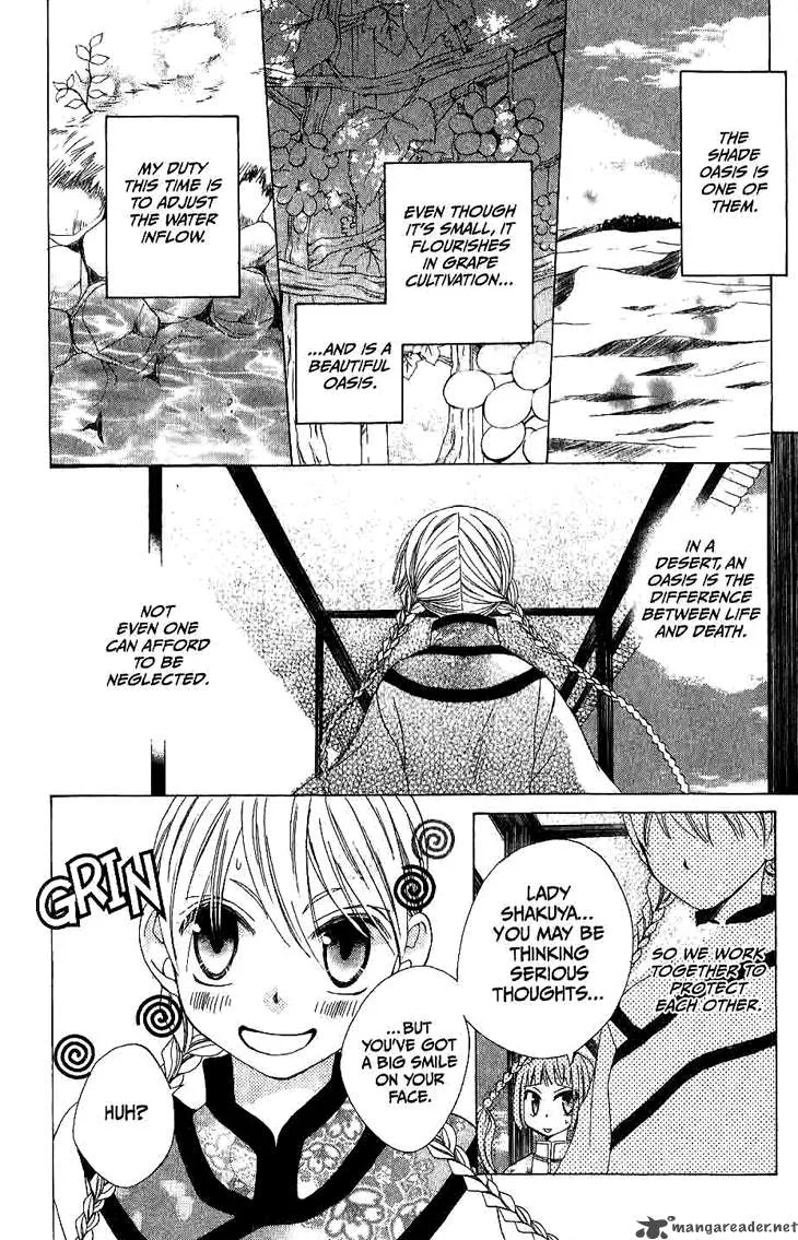 Ryuu no Hanawazurai Chapter 9 page 5