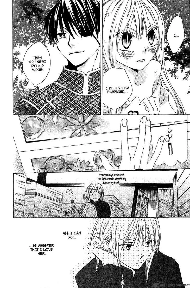 Ryuu no Hanawazurai Chapter 9 page 21