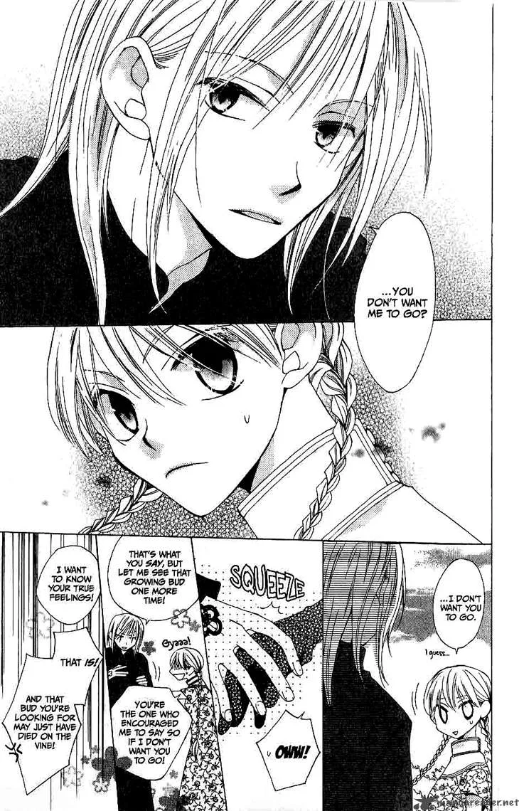Ryuu no Hanawazurai Chapter 9 page 12