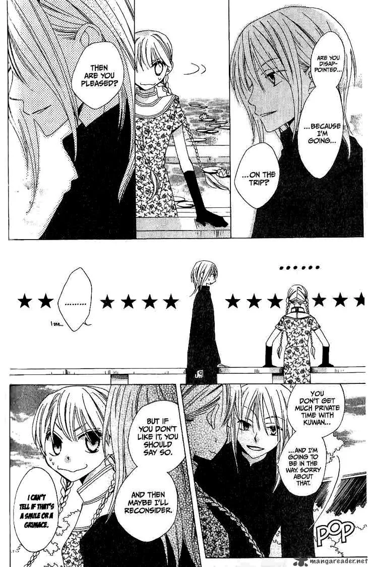 Ryuu no Hanawazurai Chapter 9 page 11