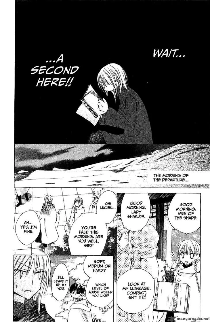 Ryuu no Hanawazurai Chapter 9 page 25