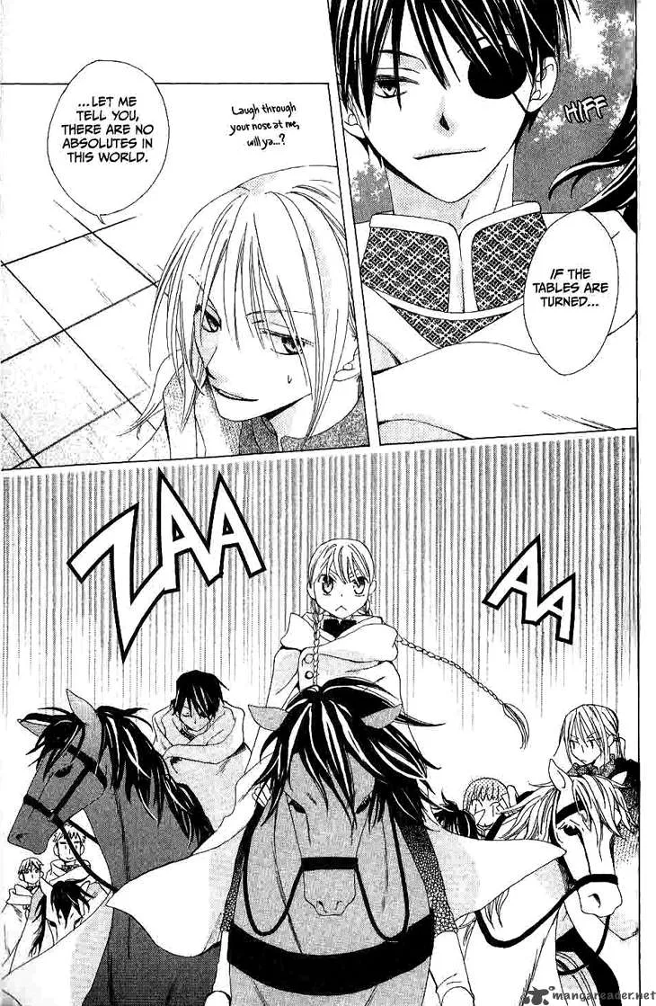Ryuu no Hanawazurai Chapter 9 page 30