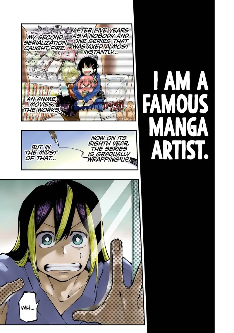 Ryuu to Cameleon Chapter 1 page 1